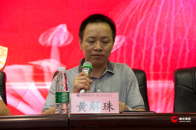 ONE游戏官网-皇马巴塞赞助商