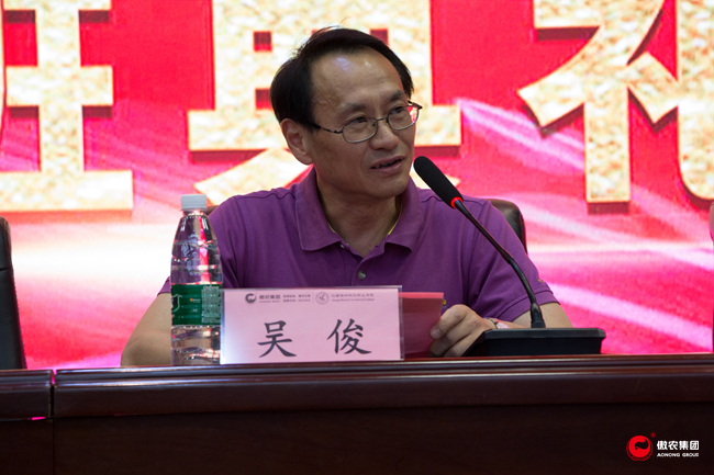 201909261810325725 ONE游戏官网-皇马巴塞赞助商