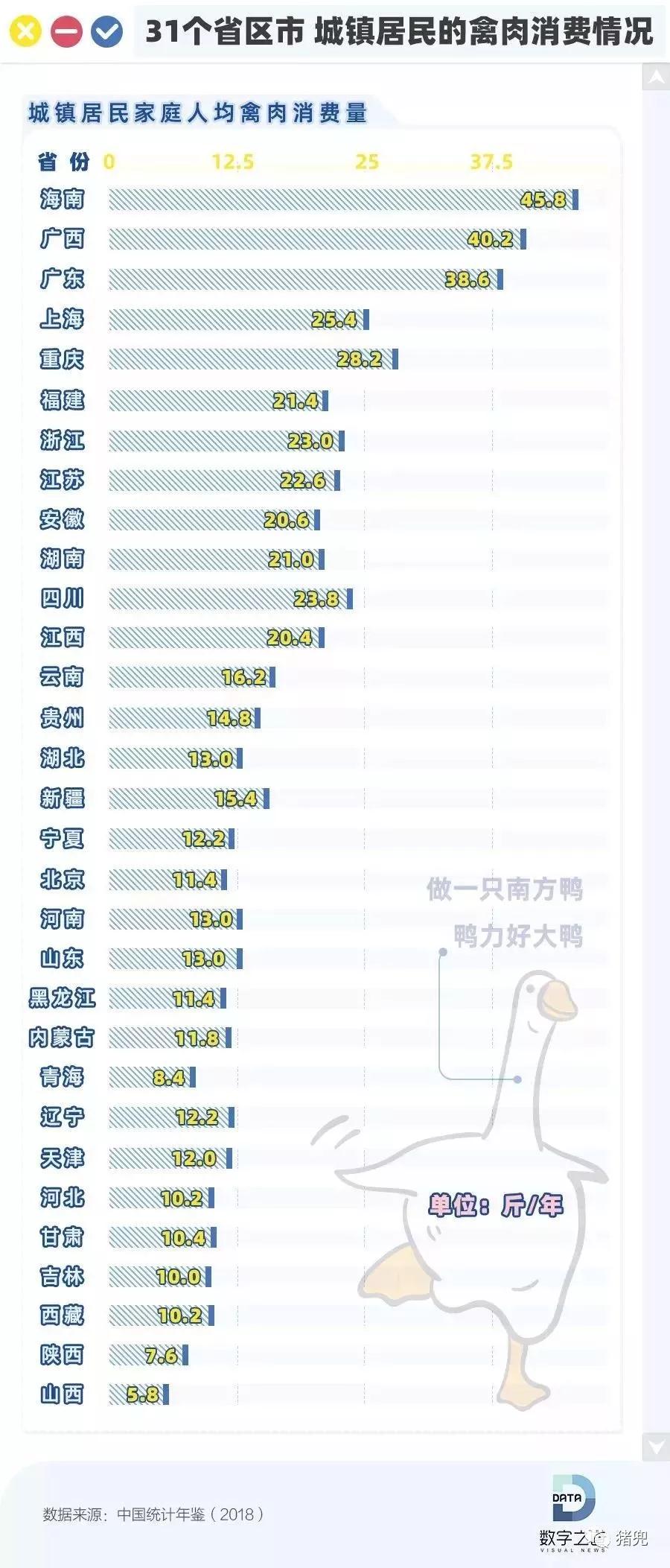 ONE游戏官网-皇马巴塞赞助商