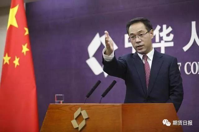 ONE游戏官网-皇马巴塞赞助商