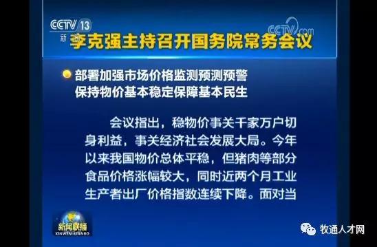 ONE游戏官网-皇马巴塞赞助商