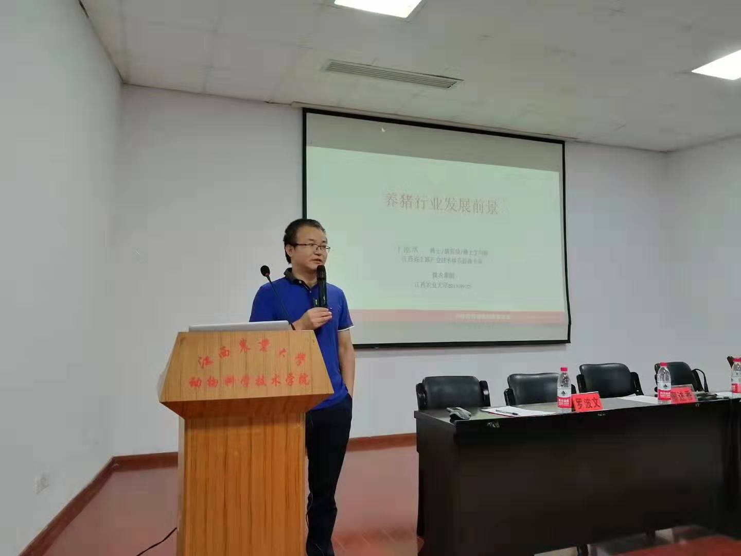 ONE游戏官网-皇马巴塞赞助商