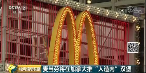 ONE游戏官网-皇马巴塞赞助商