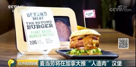 ONE游戏官网-皇马巴塞赞助商