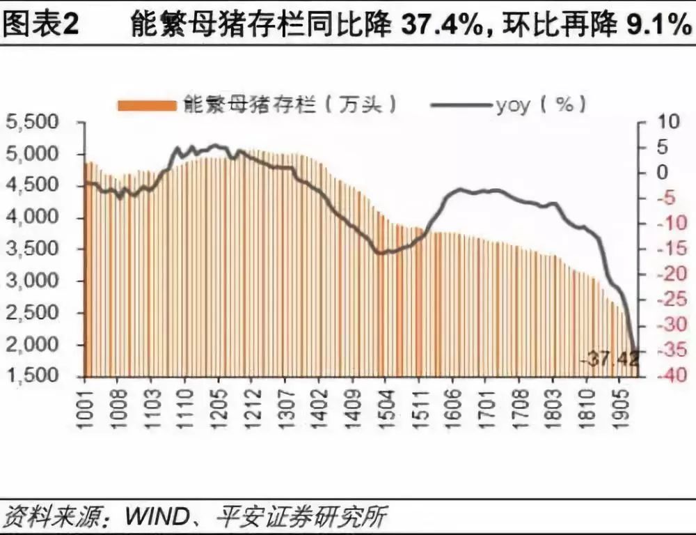ONE游戏官网-皇马巴塞赞助商