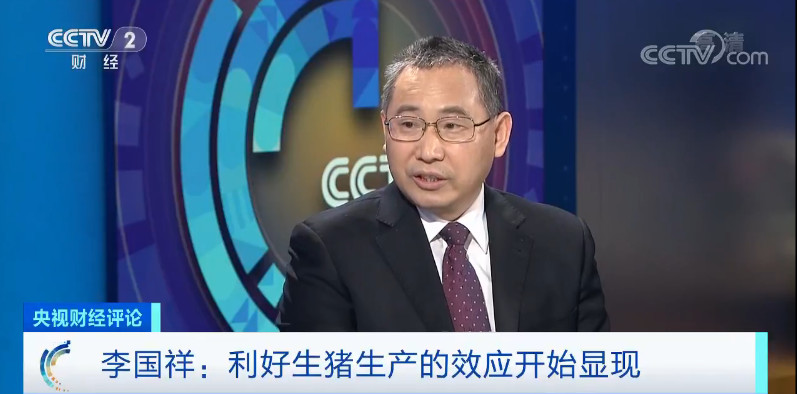ONE游戏官网-皇马巴塞赞助商