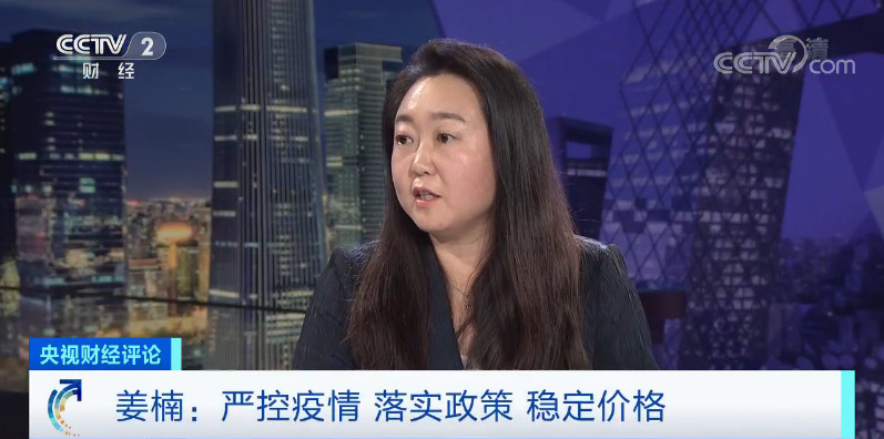 ONE游戏官网-皇马巴塞赞助商