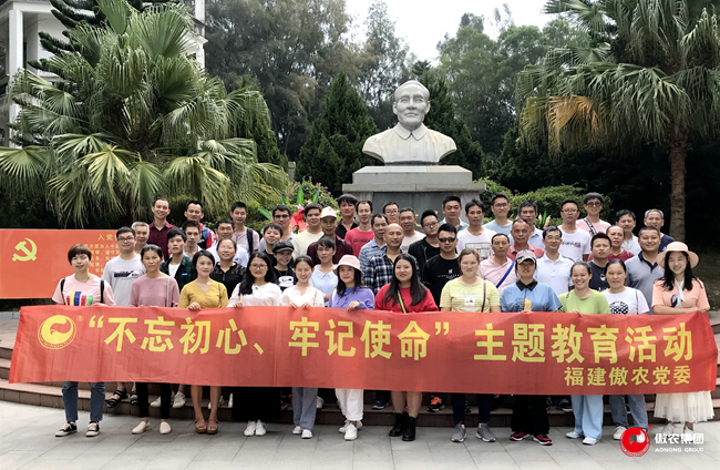 201910301544396490 ONE游戏官网-皇马巴塞赞助商