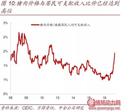 ONE游戏官网-皇马巴塞赞助商