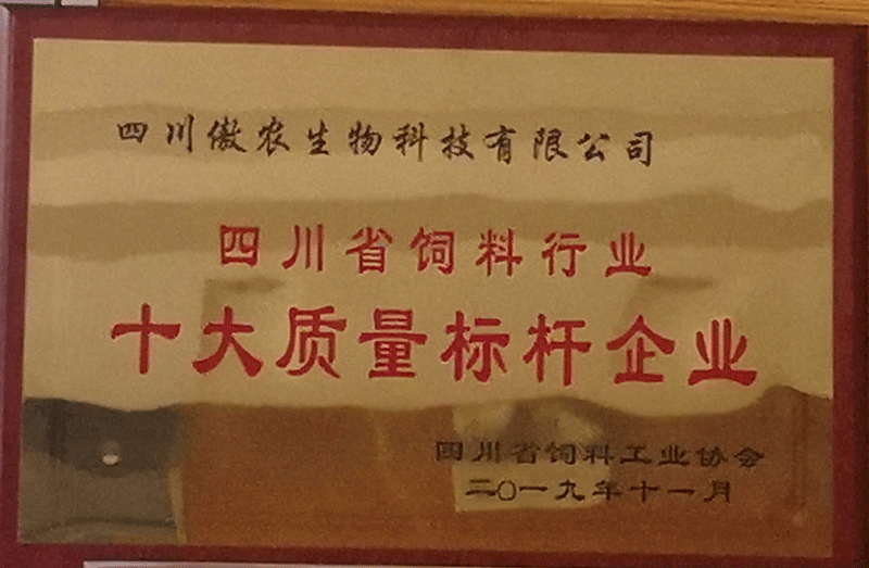 ONE游戏官网-皇马巴塞赞助商