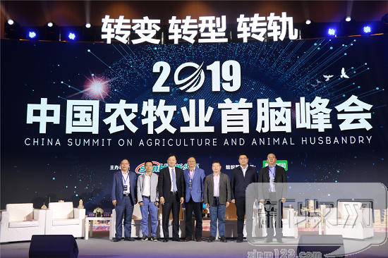 ONE游戏官网-皇马巴塞赞助商