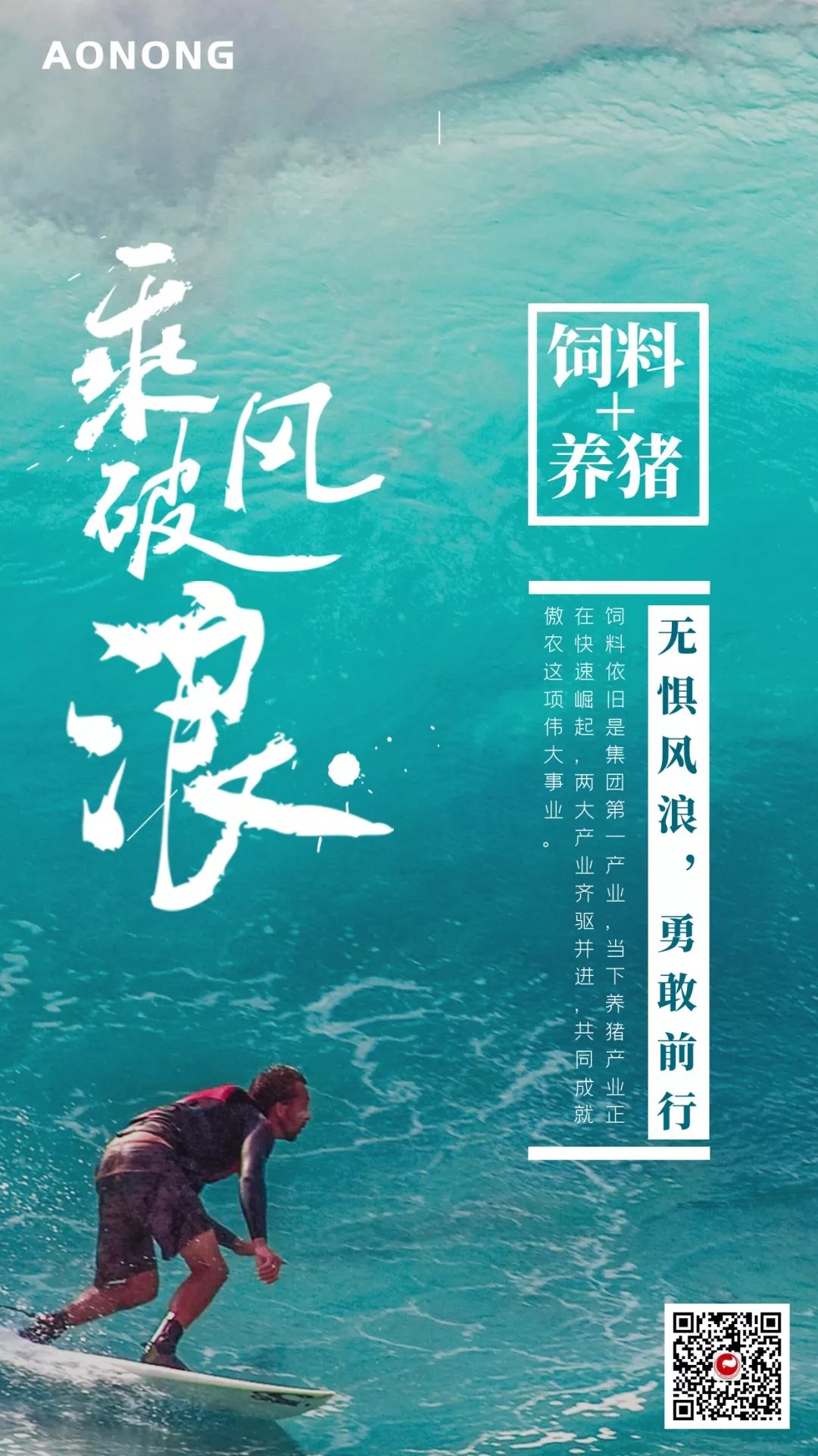 ONE游戏官网-皇马巴塞赞助商