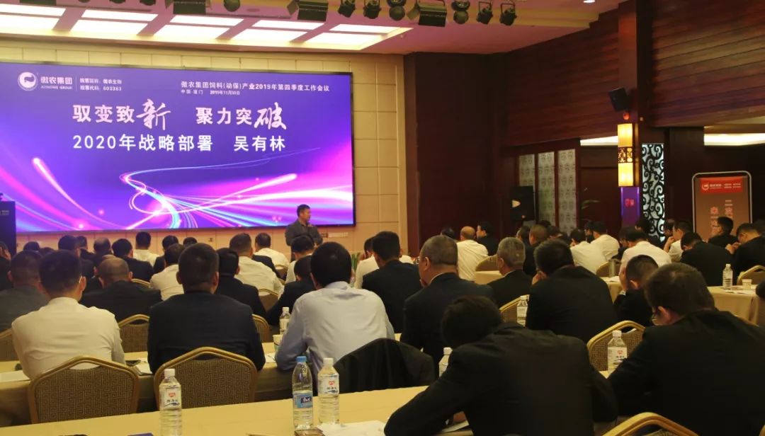 ONE游戏官网-皇马巴塞赞助商