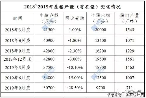 ONE游戏官网-皇马巴塞赞助商