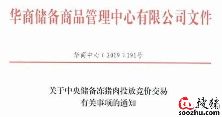 ONE游戏官网-皇马巴塞赞助商