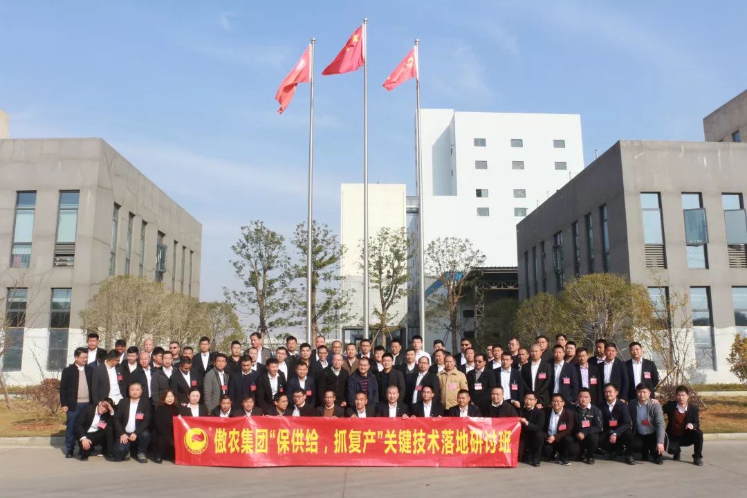 ONE游戏官网-皇马巴塞赞助商