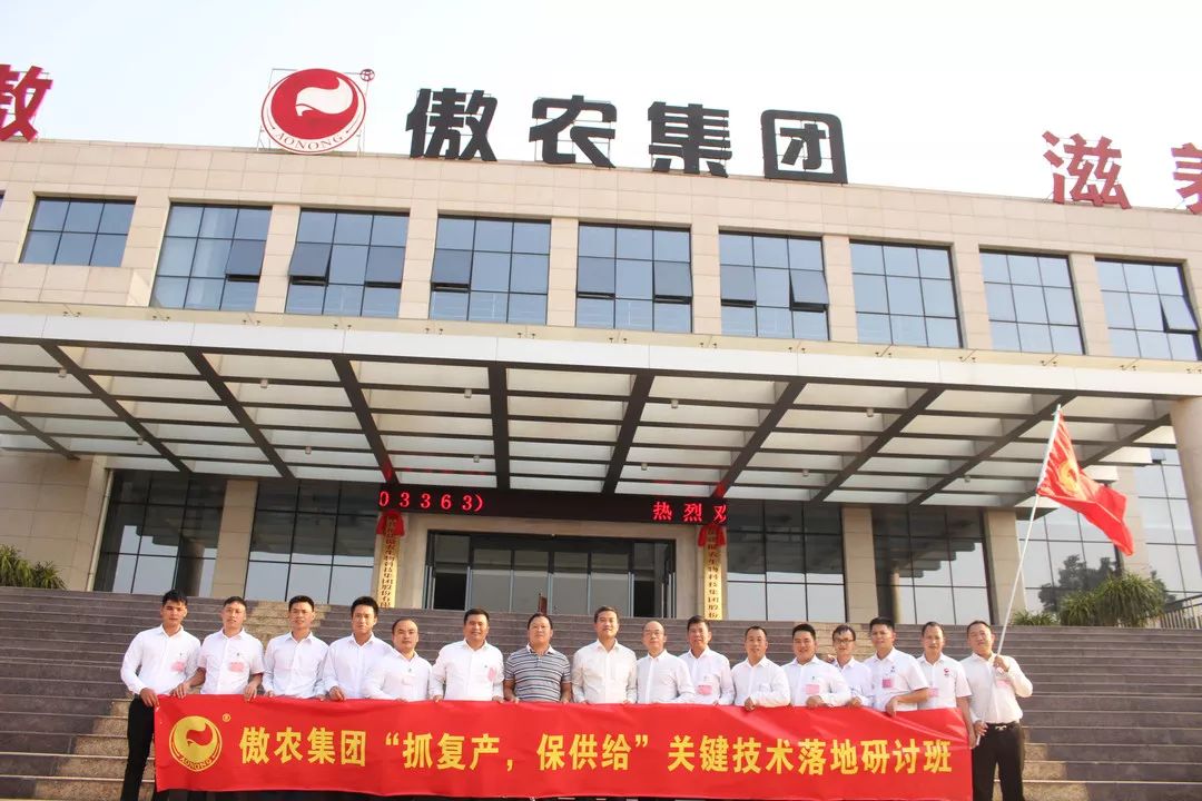 ONE游戏官网-皇马巴塞赞助商