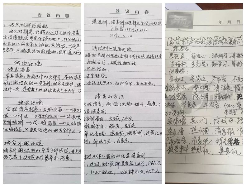 ONE游戏官网-皇马巴塞赞助商