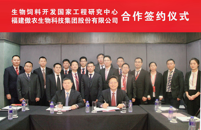 202001100906521653 ONE游戏官网-皇马巴塞赞助商
