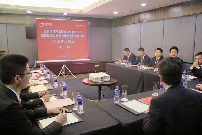 202001100907244341 ONE游戏官网-皇马巴塞赞助商