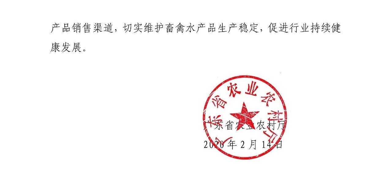 ONE游戏官网-皇马巴塞赞助商