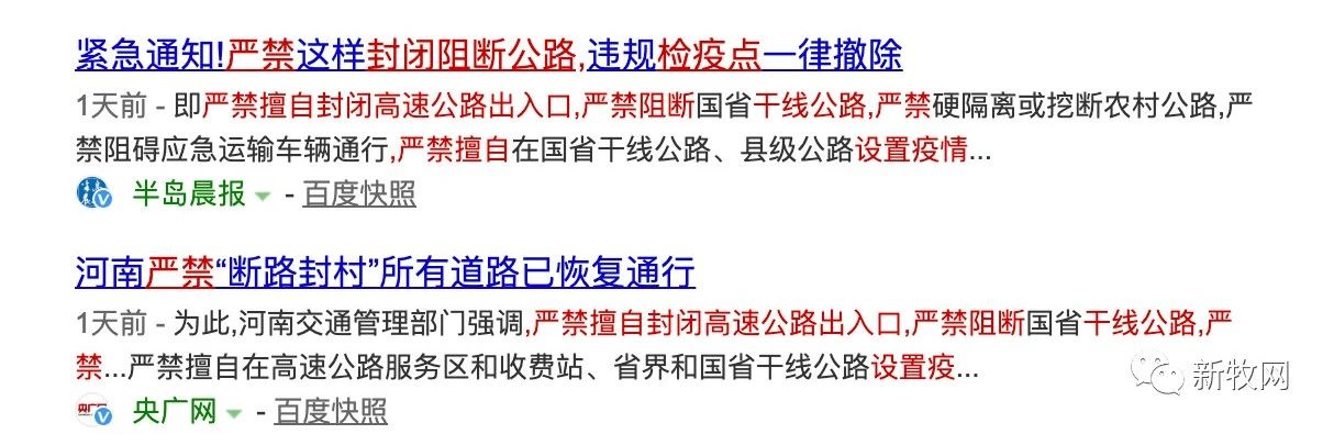 ONE游戏官网-皇马巴塞赞助商
