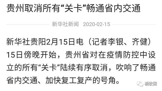 ONE游戏官网-皇马巴塞赞助商