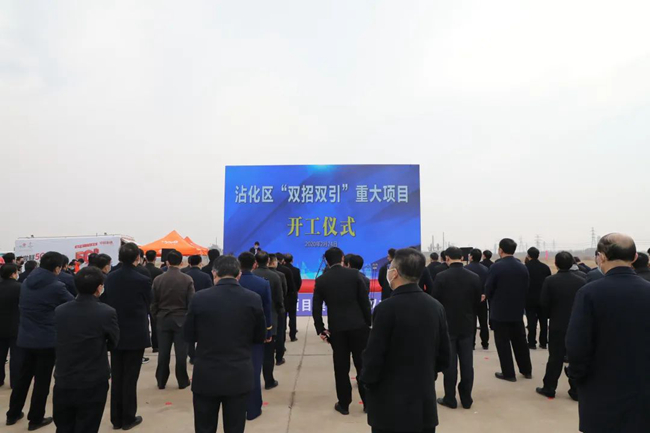 202002251853421235 ONE游戏官网-皇马巴塞赞助商