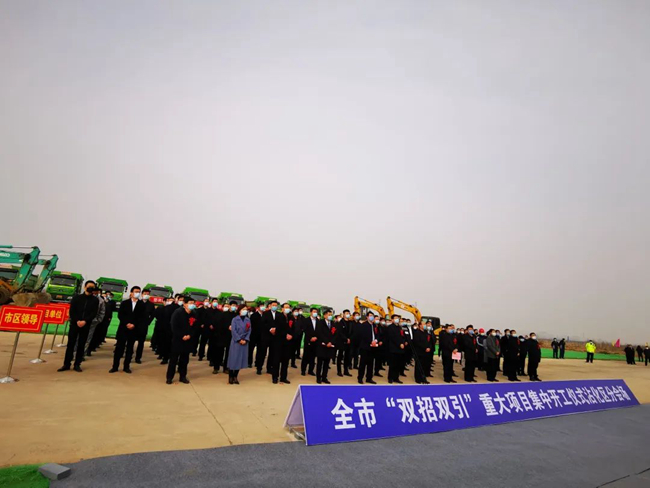 202002251853536093 ONE游戏官网-皇马巴塞赞助商