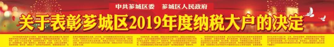 ONE游戏官网-皇马巴塞赞助商