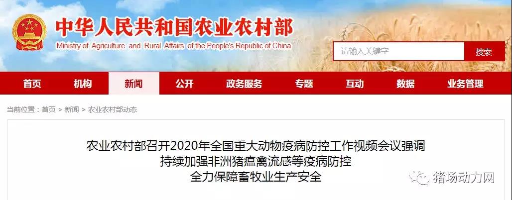 202003011344117624 ONE游戏官网-皇马巴塞赞助商