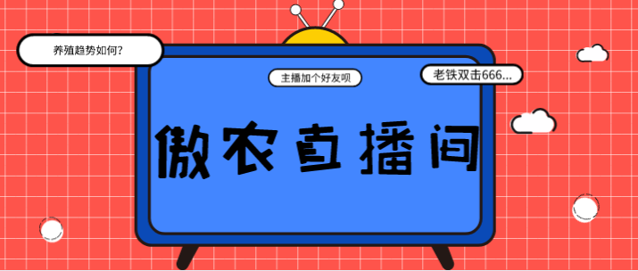 ONE游戏官网-皇马巴塞赞助商
