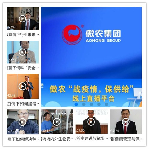 202003170902210602 ONE游戏官网-皇马巴塞赞助商