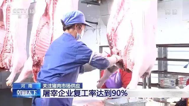 ONE游戏官网-皇马巴塞赞助商