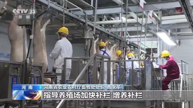 ONE游戏官网-皇马巴塞赞助商