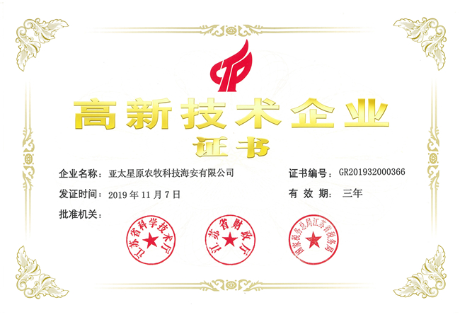 202003180933463252 ONE游戏官网-皇马巴塞赞助商