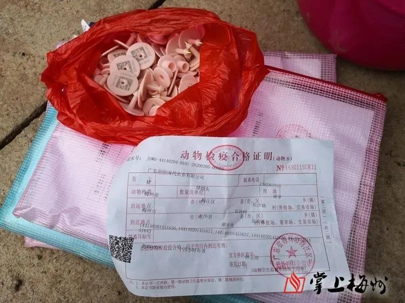 ONE游戏官网-皇马巴塞赞助商