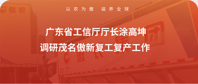 ONE游戏官网-皇马巴塞赞助商