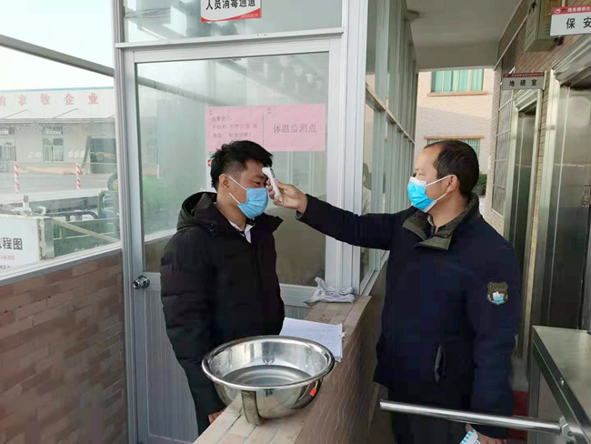 ONE游戏官网-皇马巴塞赞助商