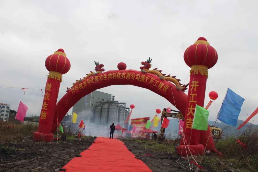 ONE游戏官网-皇马巴塞赞助商