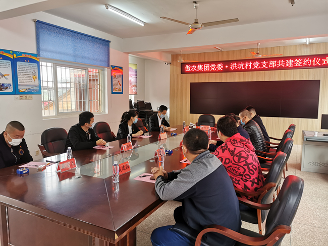 202004011346216395 ONE游戏官网-皇马巴塞赞助商