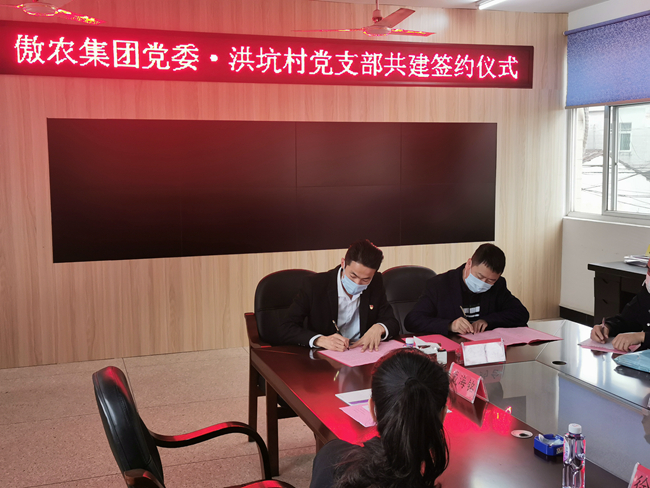 202004011346314348 ONE游戏官网-皇马巴塞赞助商