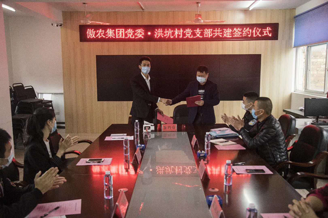 202004011346434851 ONE游戏官网-皇马巴塞赞助商