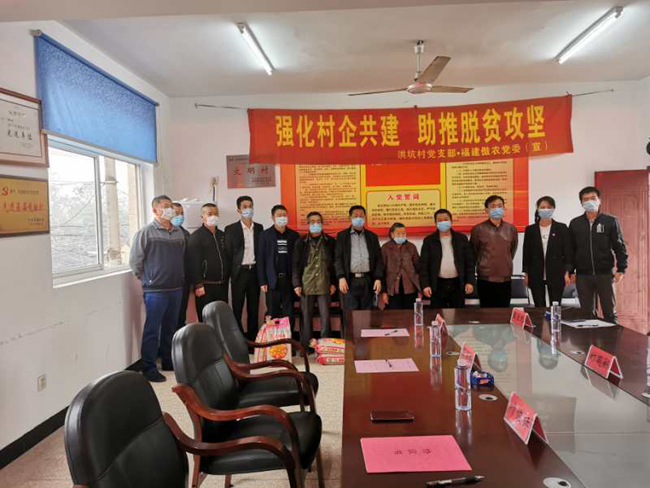202004011346512217 ONE游戏官网-皇马巴塞赞助商