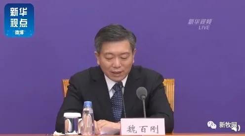 ONE游戏官网-皇马巴塞赞助商