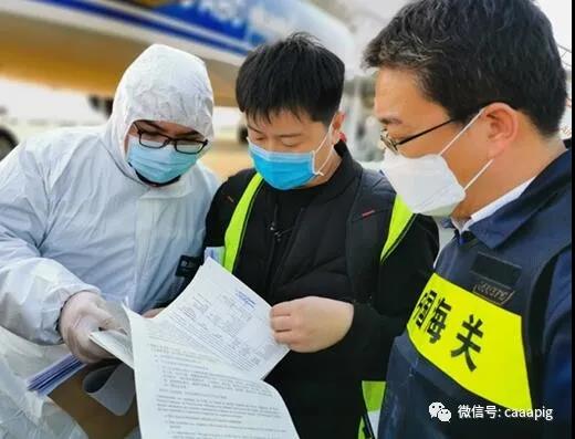 ONE游戏官网-皇马巴塞赞助商