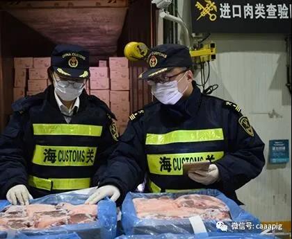 ONE游戏官网-皇马巴塞赞助商