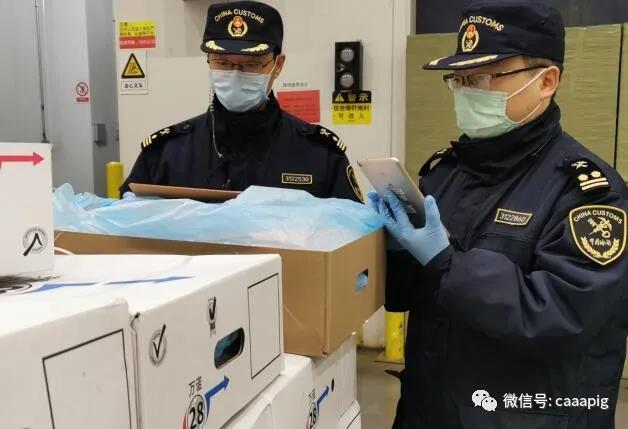 ONE游戏官网-皇马巴塞赞助商