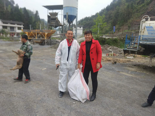 ONE游戏官网-皇马巴塞赞助商