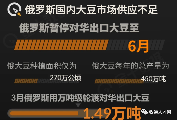 ONE游戏官网-皇马巴塞赞助商